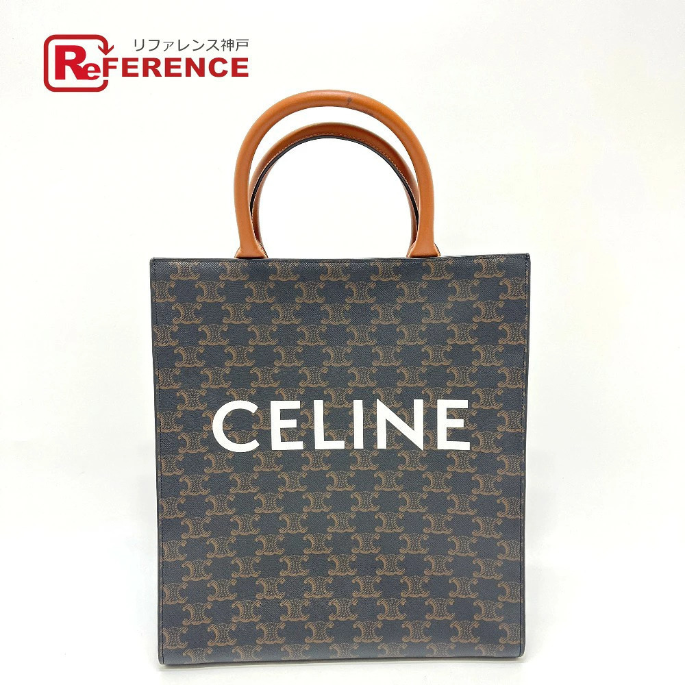 Celine Triomphe Vertical Cabas Bag Handbag Tote Leather Brown